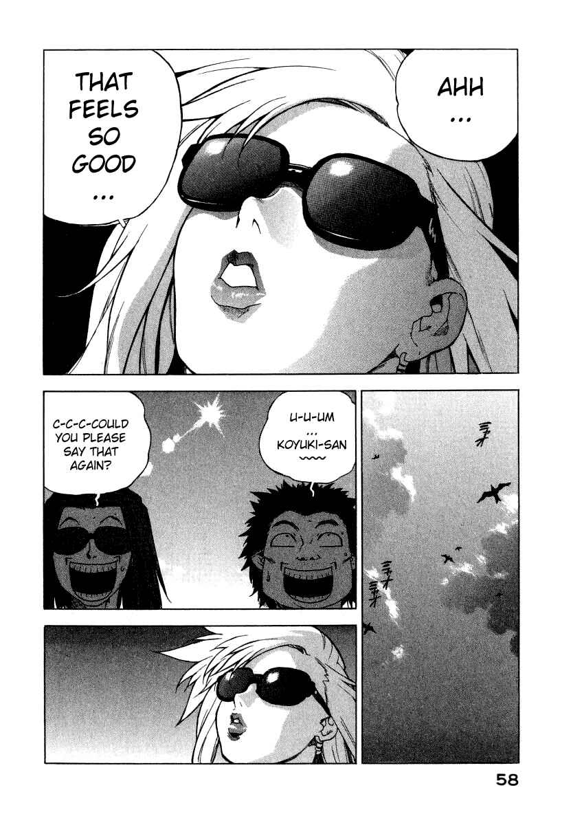 Page 2 Chapter 3 Tende Freeze!
