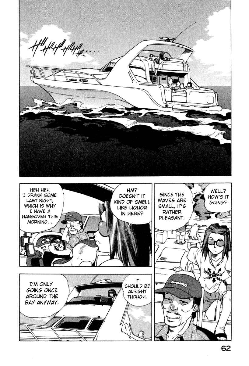 Page 6 Chapter 3 Tende Freeze!