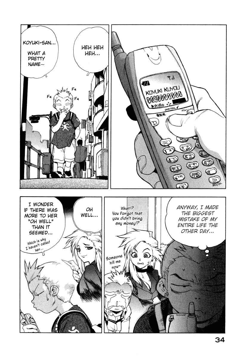 Page 2 Chapter 2 Tende Freeze!