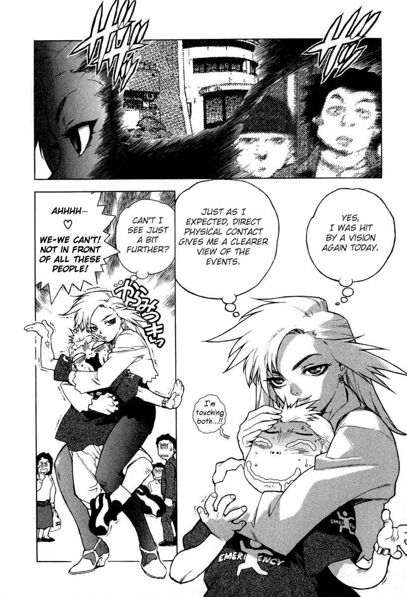 Page 4 Chapter 2 Tende Freeze!