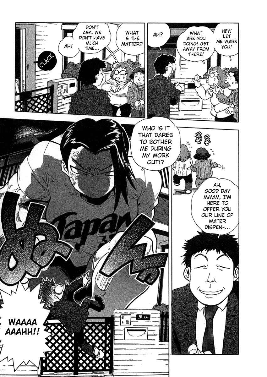 Page 11 Chapter 23 Tende Freeze!
