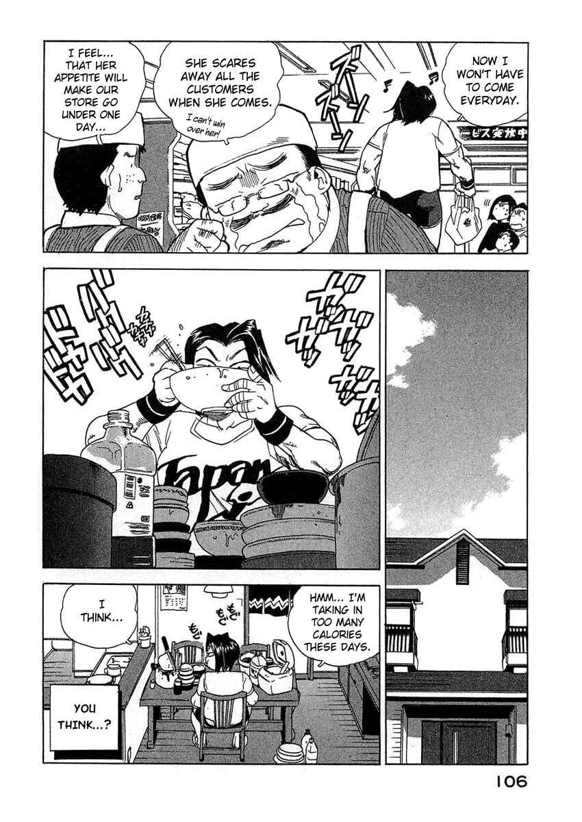 Page 8 Chapter 23 Tende Freeze!