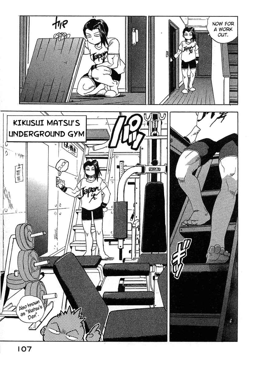 Page 9 Chapter 23 Tende Freeze!