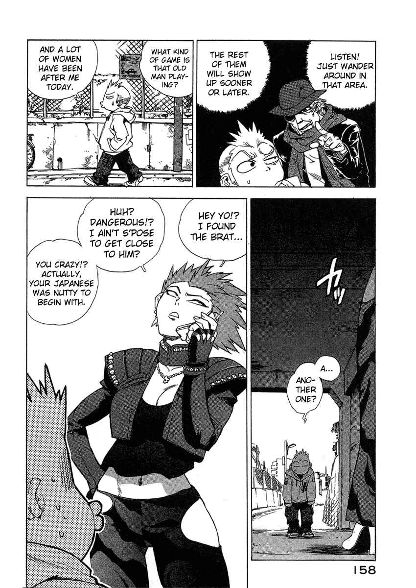 Page 12 Chapter 34 Tende Freeze!