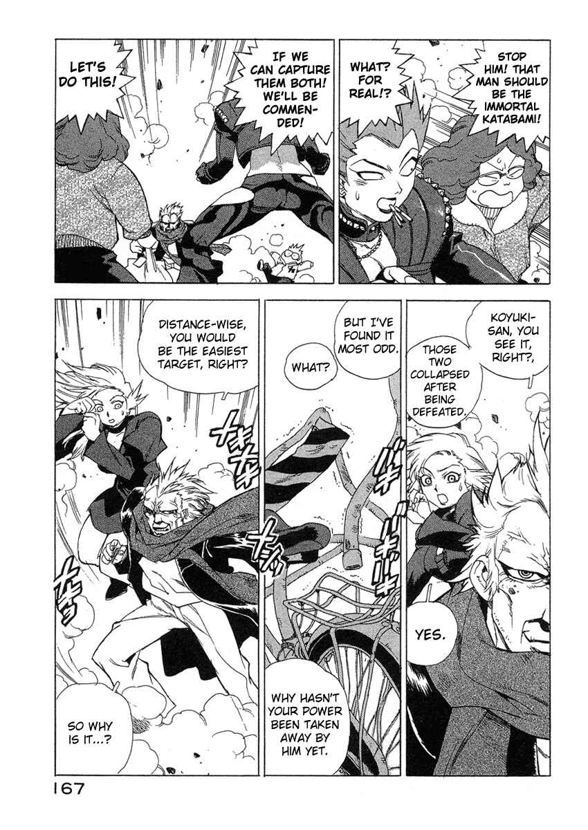 Page 21 Chapter 34 Tende Freeze!