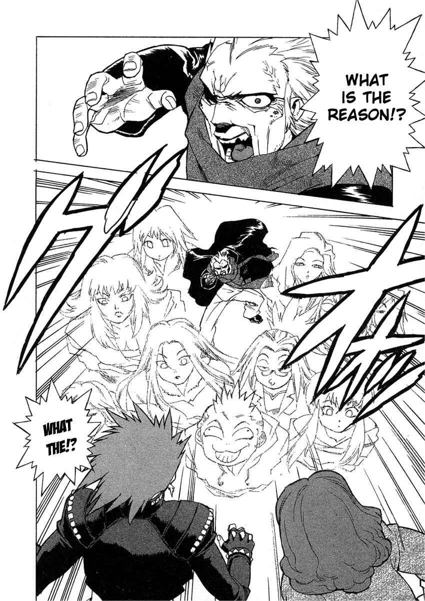 Page 22 Chapter 34 Tende Freeze!