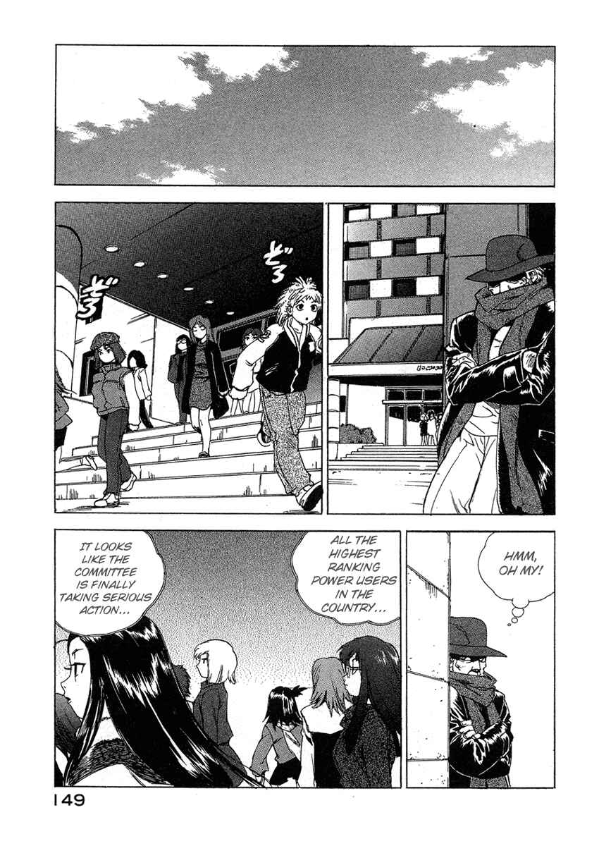 Page 3 Chapter 34 Tende Freeze!