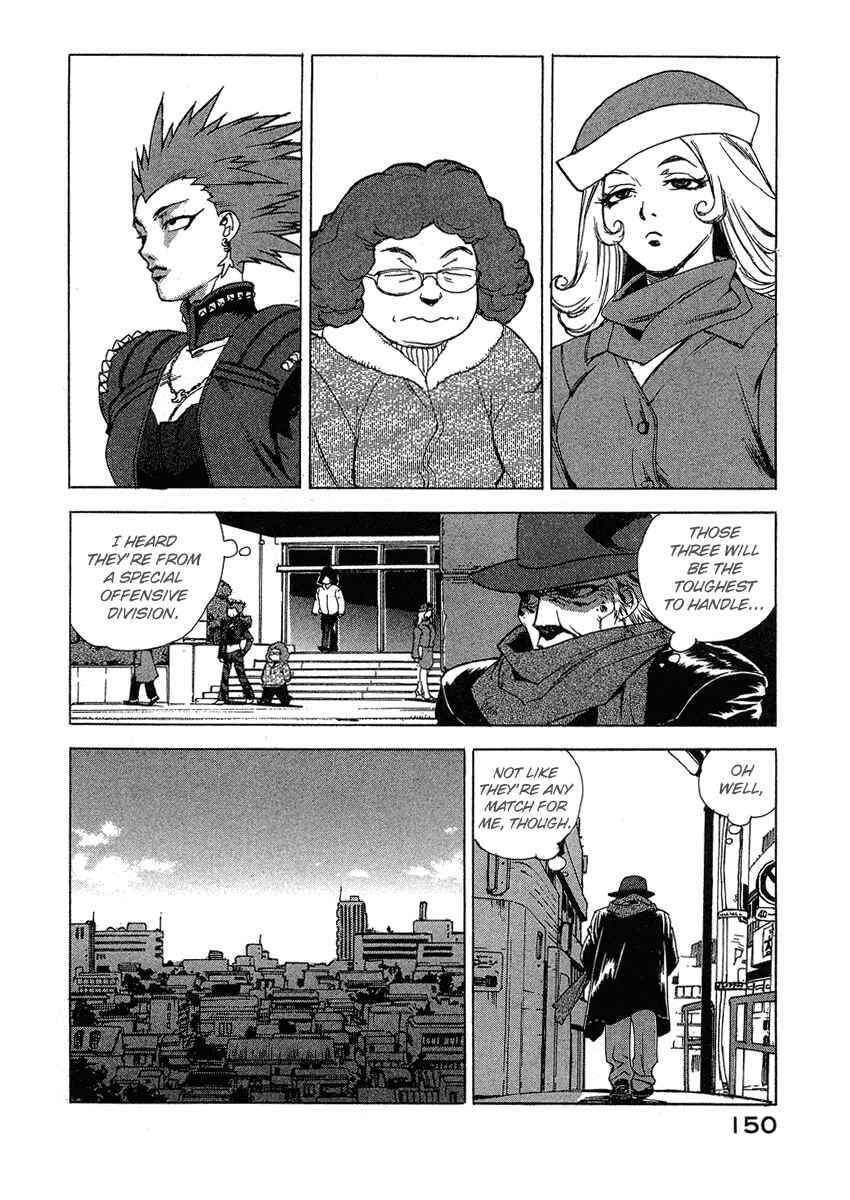Page 4 Chapter 34 Tende Freeze!