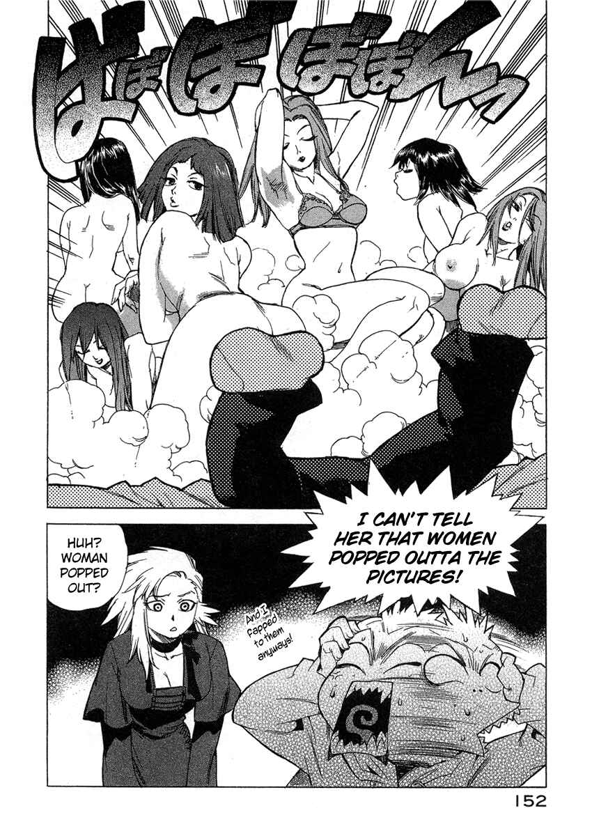Page 6 Chapter 34 Tende Freeze!