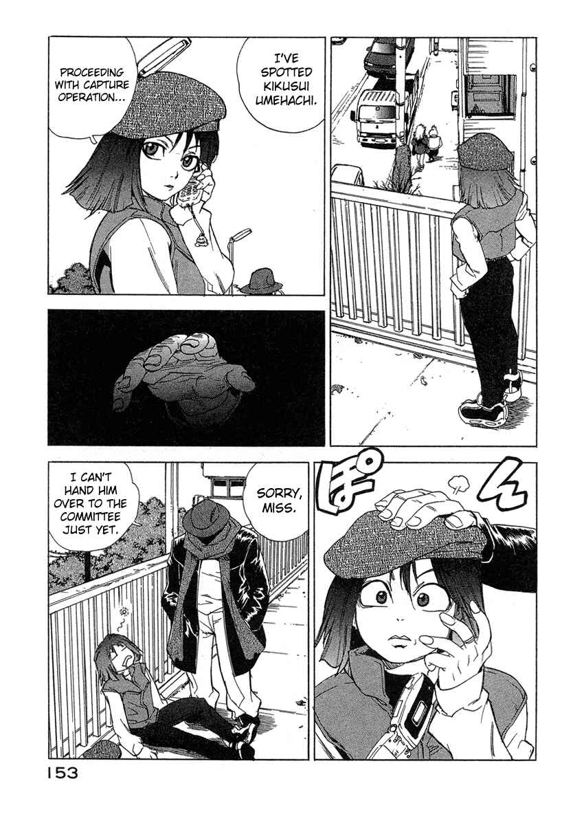 Page 7 Chapter 34 Tende Freeze!