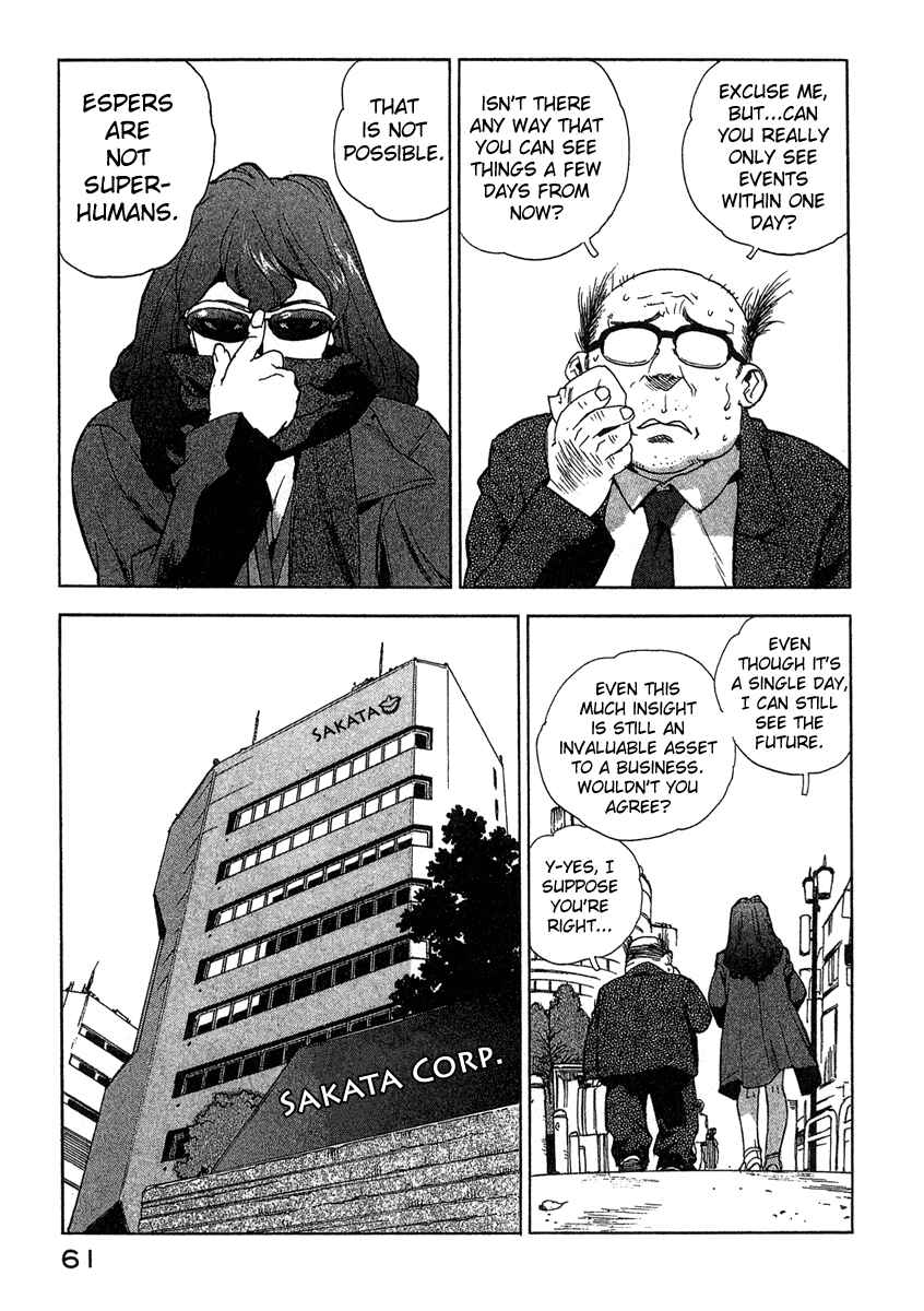 Page 11 Chapter 12 Tende Freeze!
