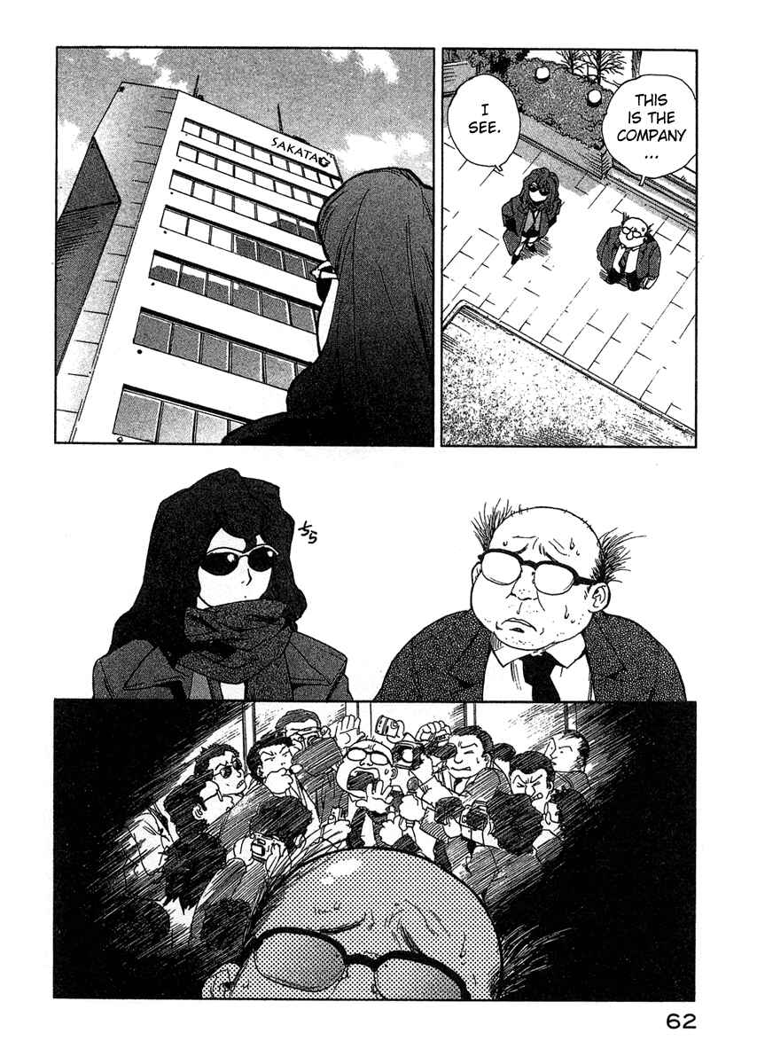 Page 12 Chapter 12 Tende Freeze!