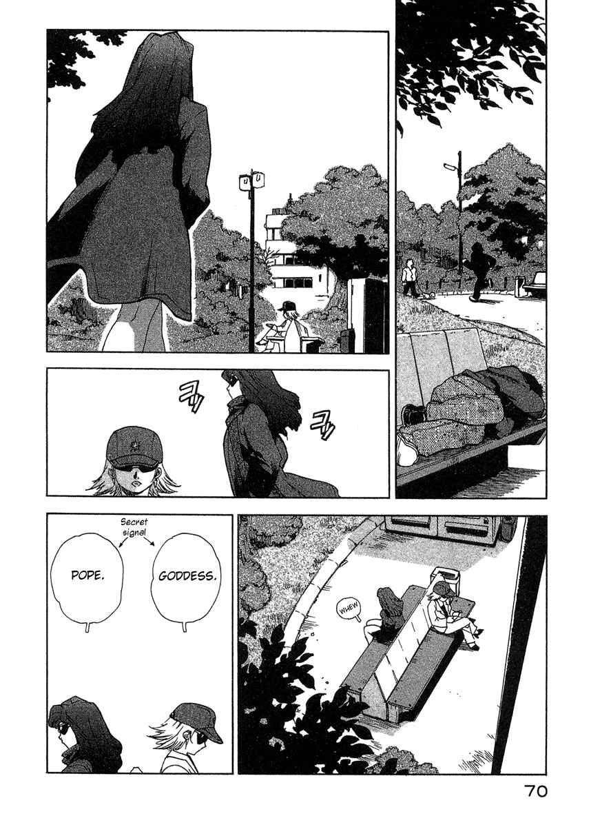 Page 20 Chapter 12 Tende Freeze!