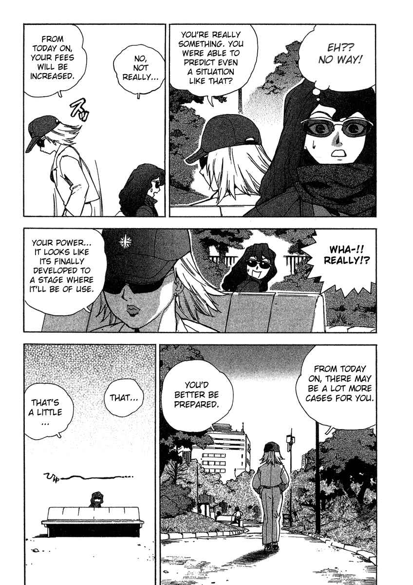Page 23 Chapter 12 Tende Freeze!