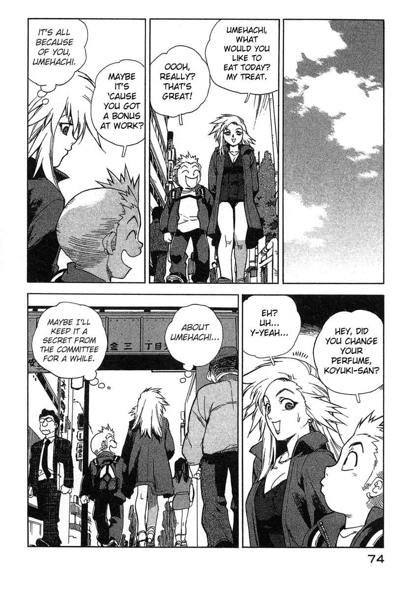 Page 24 Chapter 12 Tende Freeze!