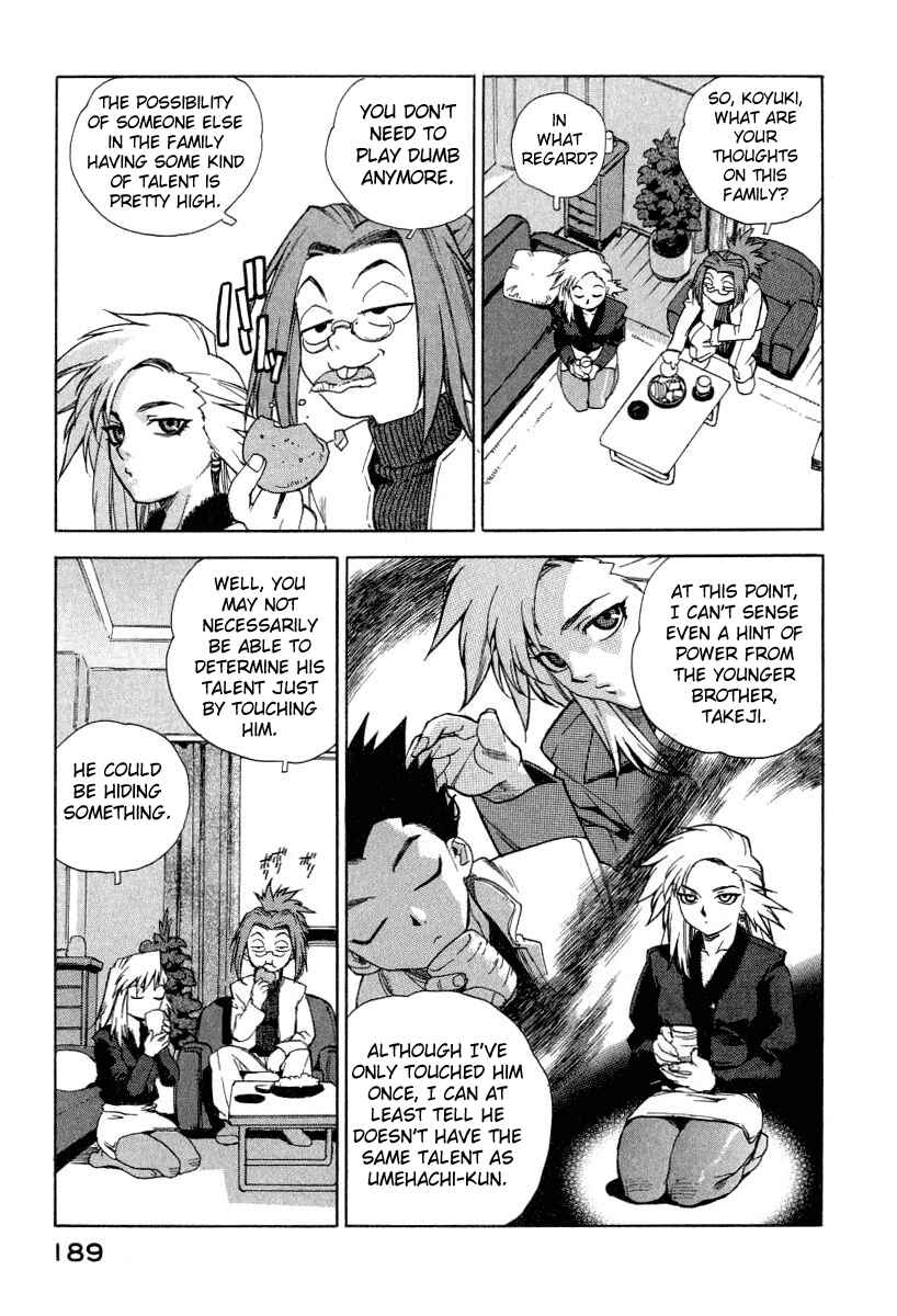 Page 13 Chapter 8 Tende Freeze!