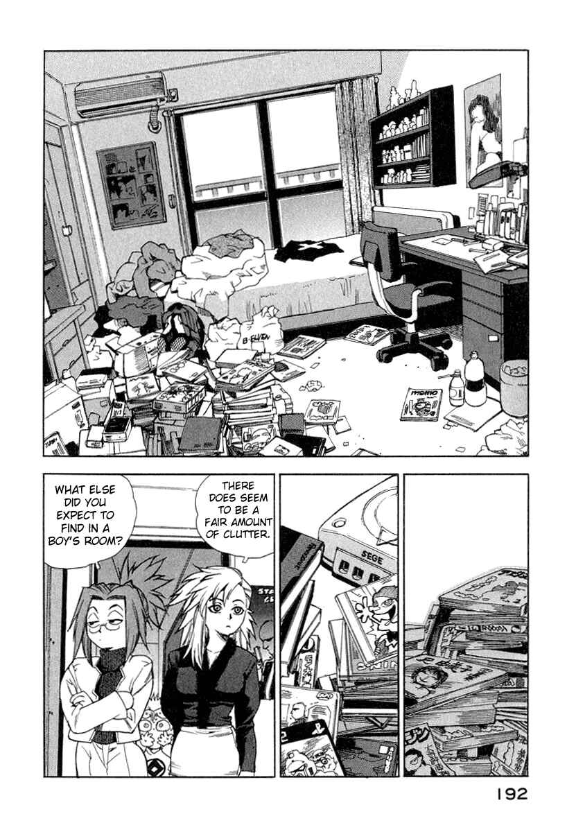 Page 16 Chapter 8 Tende Freeze!
