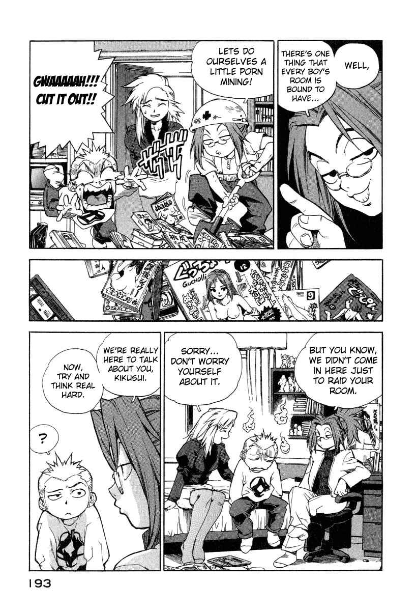 Page 17 Chapter 8 Tende Freeze!