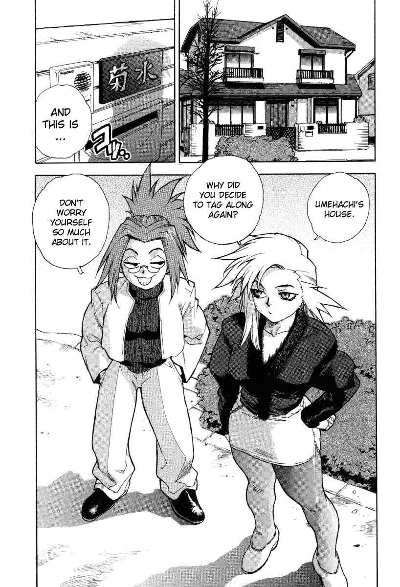 Page 2 Chapter 8 Tende Freeze!