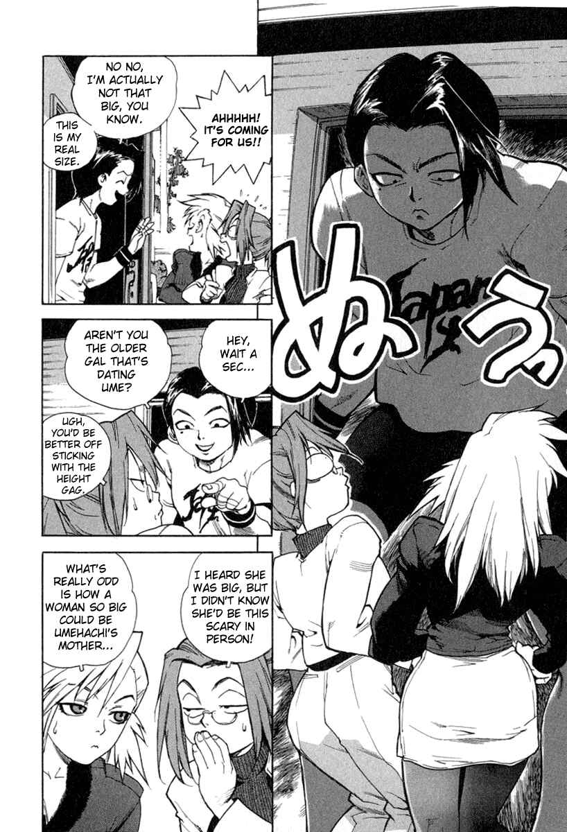 Page 4 Chapter 8 Tende Freeze!