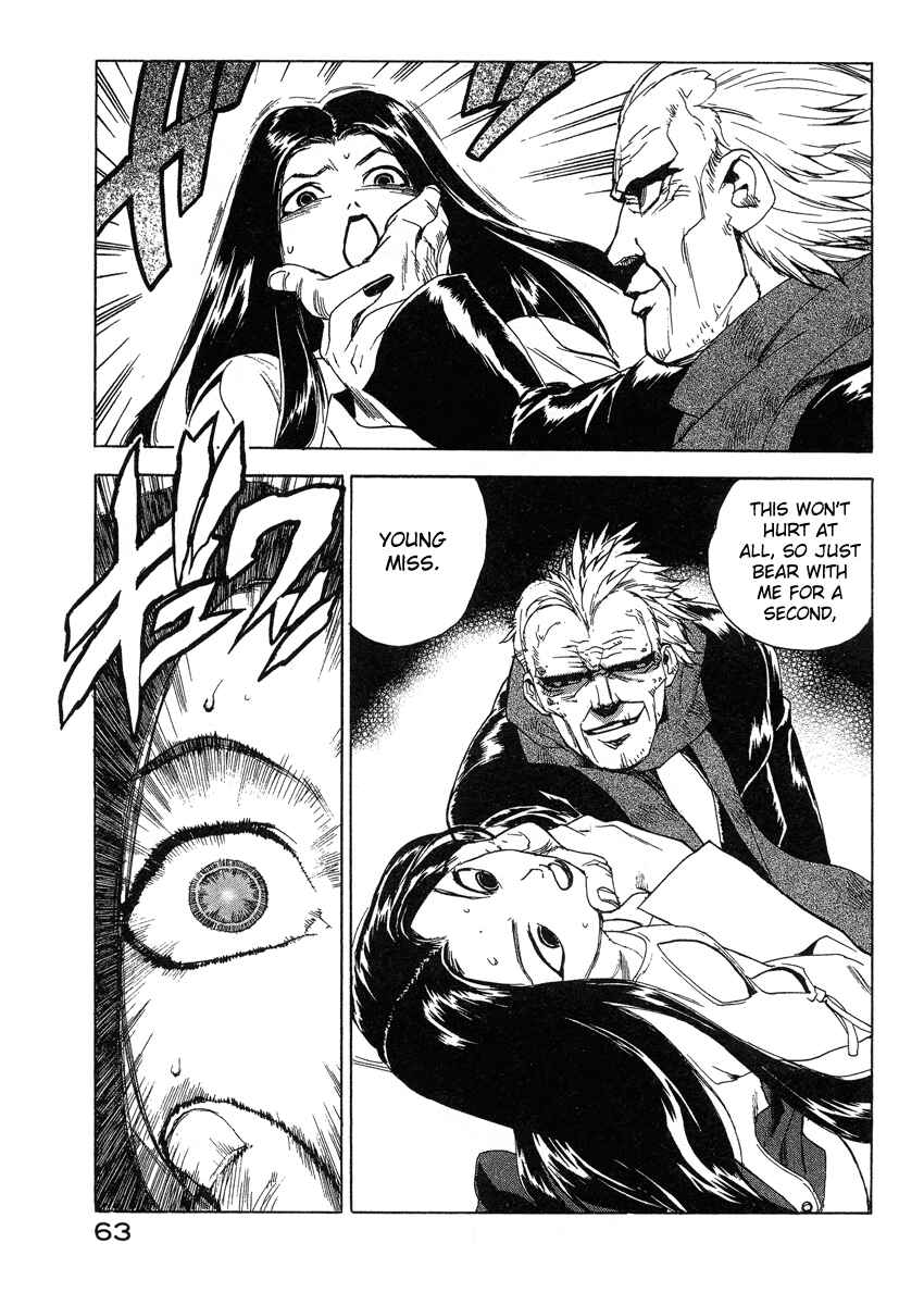 Page 13 Chapter 30 Tende Freeze!