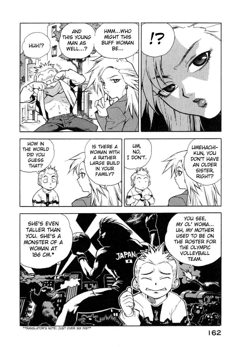 Page 10 Chapter 7 Tende Freeze!