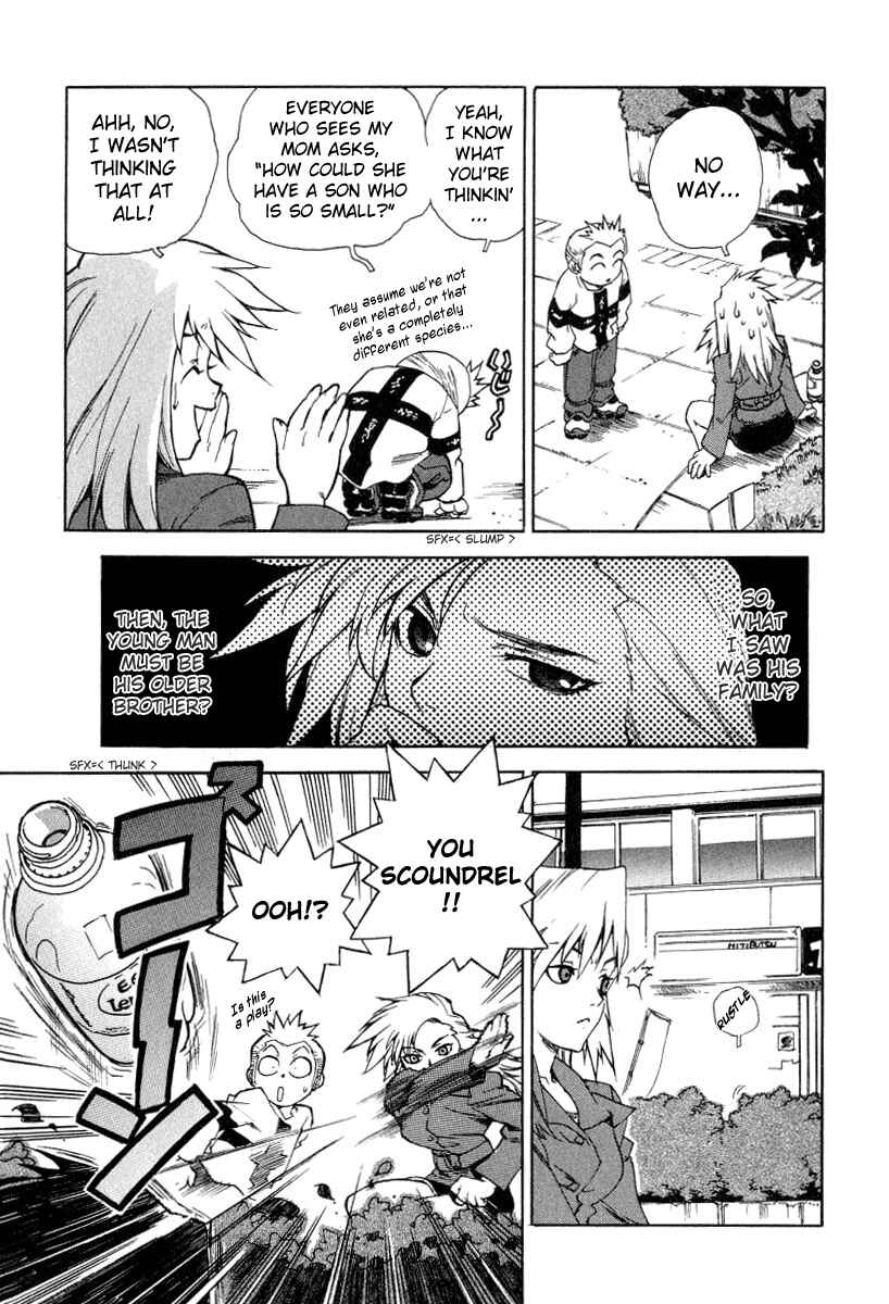Page 11 Chapter 7 Tende Freeze!