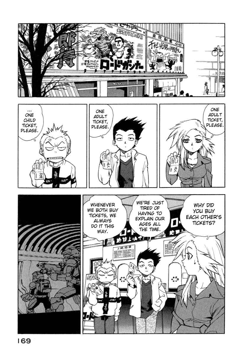 Page 17 Chapter 7 Tende Freeze!