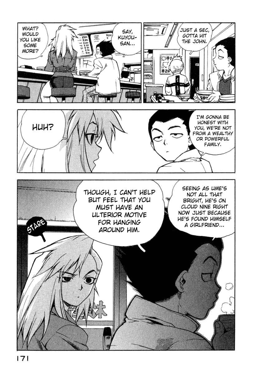 Page 19 Chapter 7 Tende Freeze!