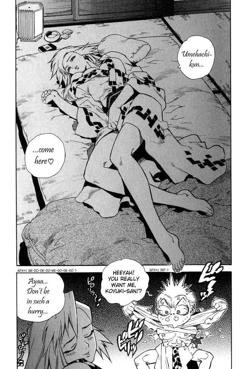 Page 2 Chapter 7 Tende Freeze!