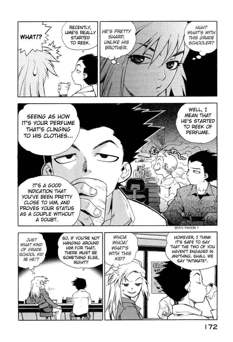 Page 20 Chapter 7 Tende Freeze!