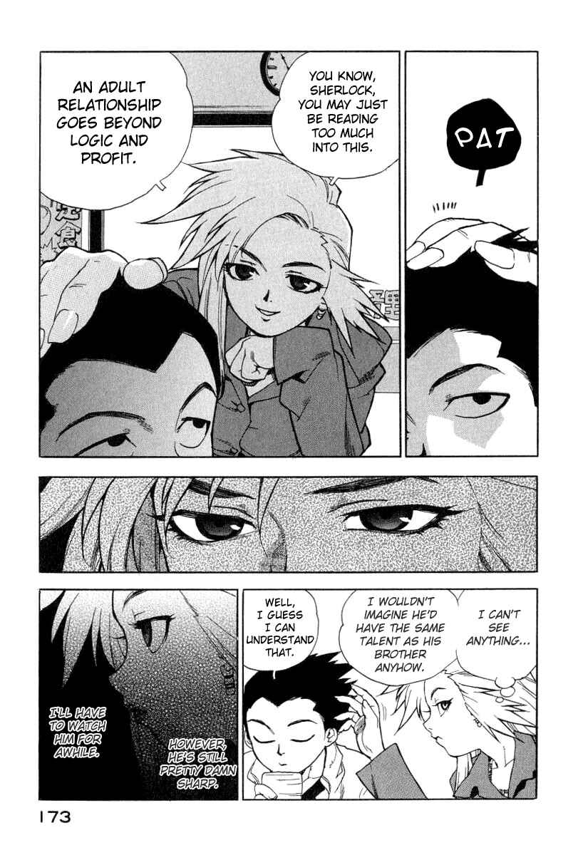 Page 21 Chapter 7 Tende Freeze!