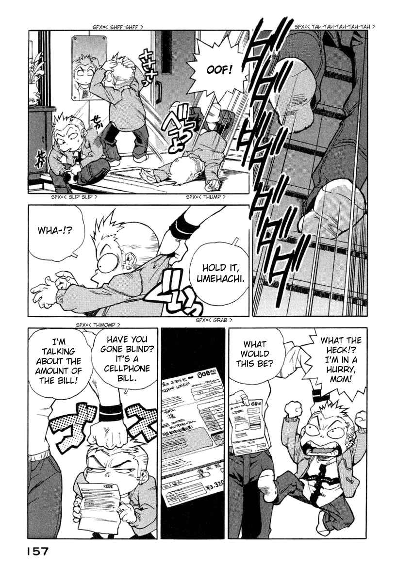 Page 5 Chapter 7 Tende Freeze!