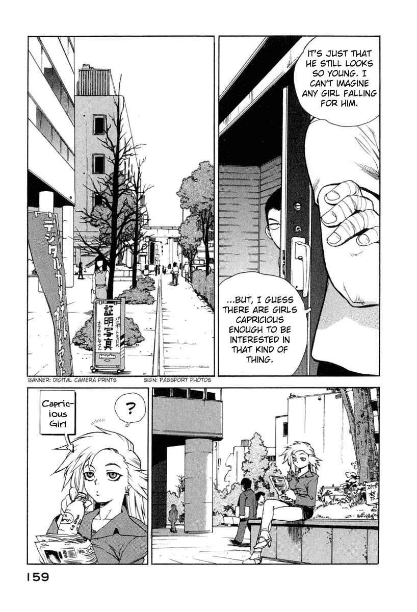 Page 7 Chapter 7 Tende Freeze!
