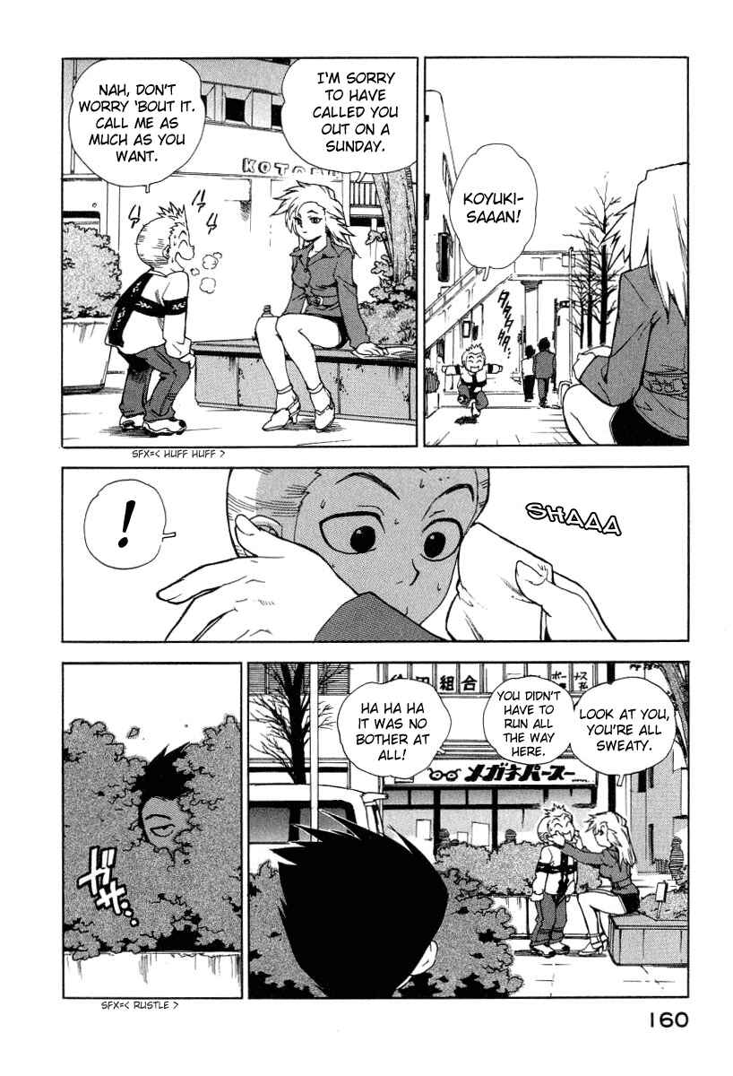 Page 8 Chapter 7 Tende Freeze!