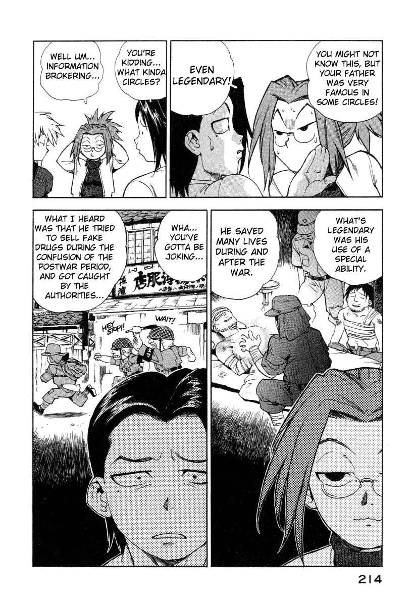 Page 14 Chapter 9 Tende Freeze!