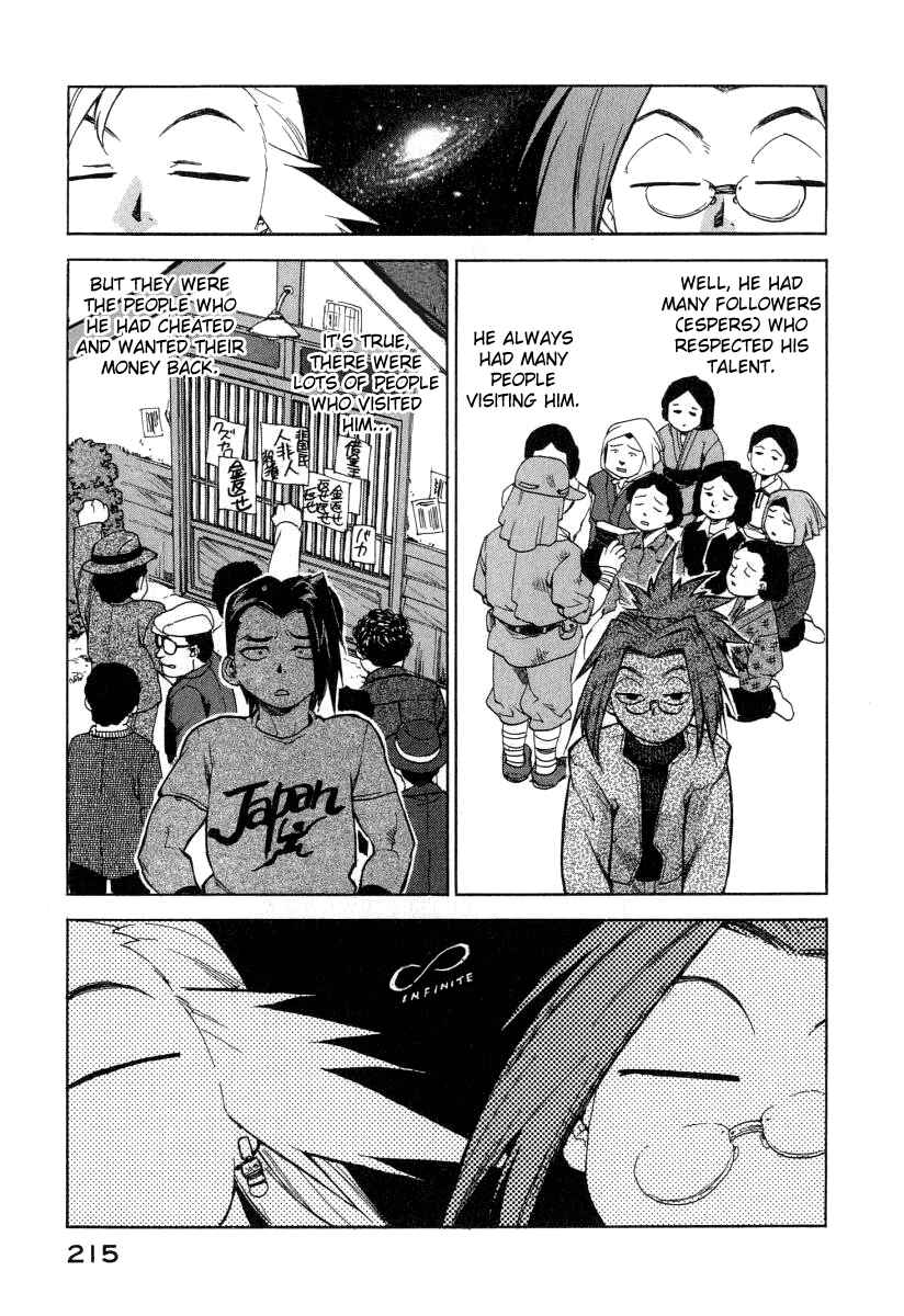Page 15 Chapter 9 Tende Freeze!