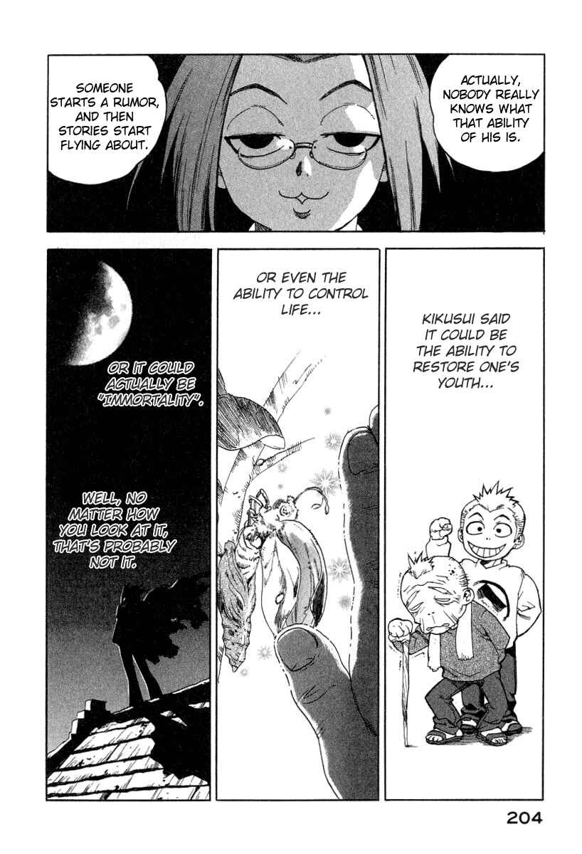 Page 4 Chapter 9 Tende Freeze!