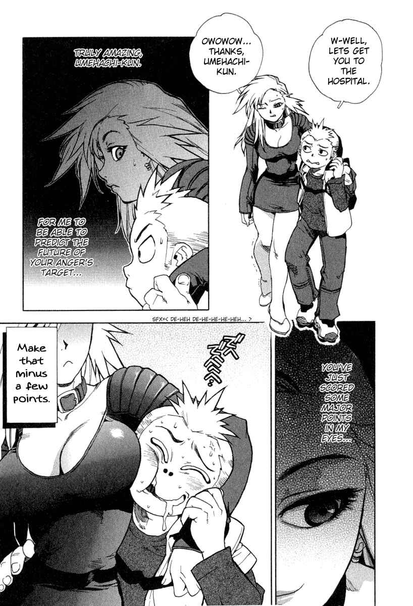 Page 17 Chapter 6 Tende Freeze!