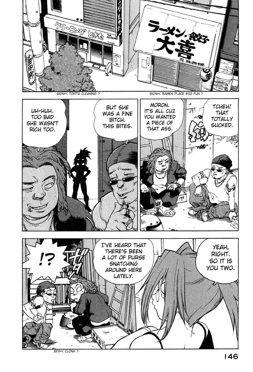 Page 18 Chapter 6 Tende Freeze!