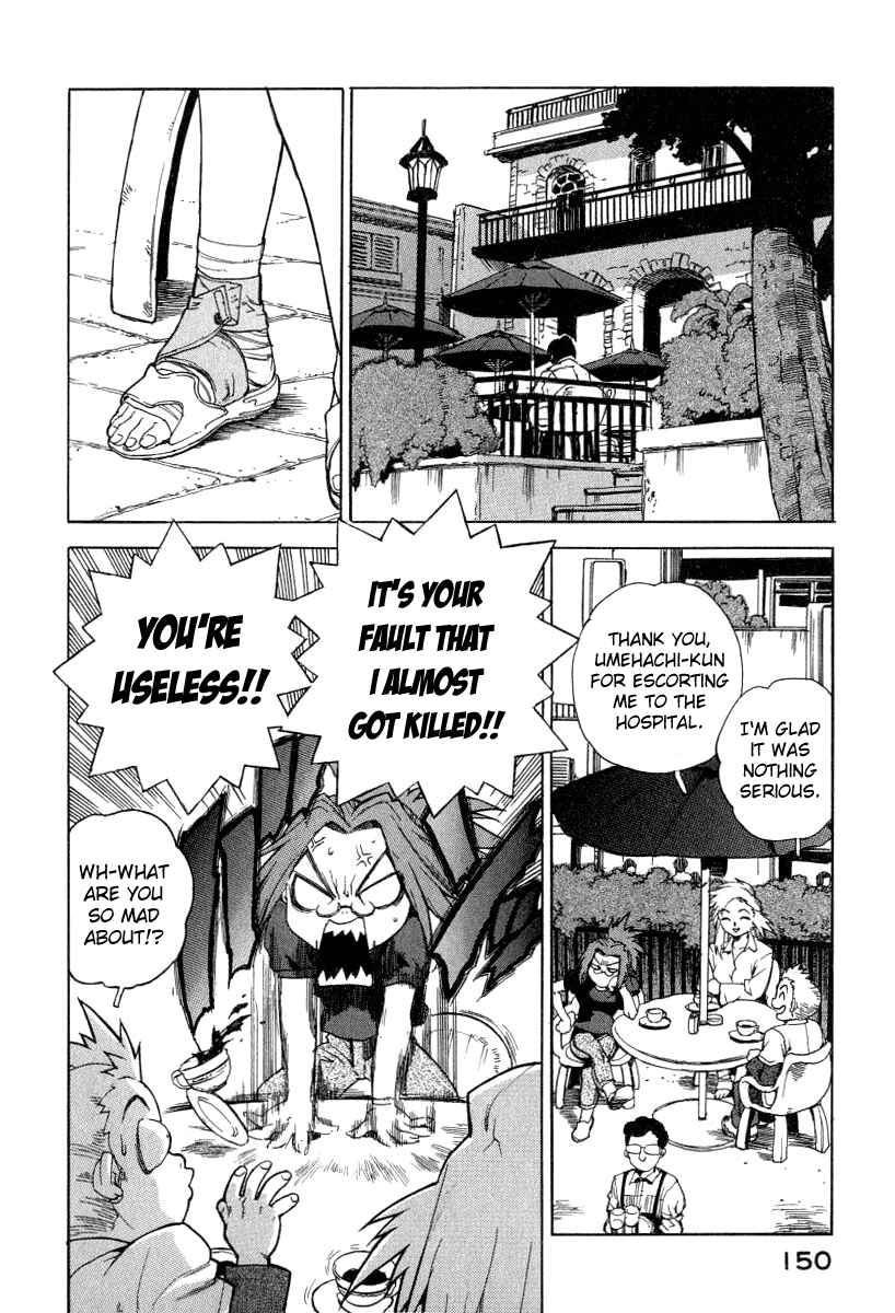 Page 22 Chapter 6 Tende Freeze!