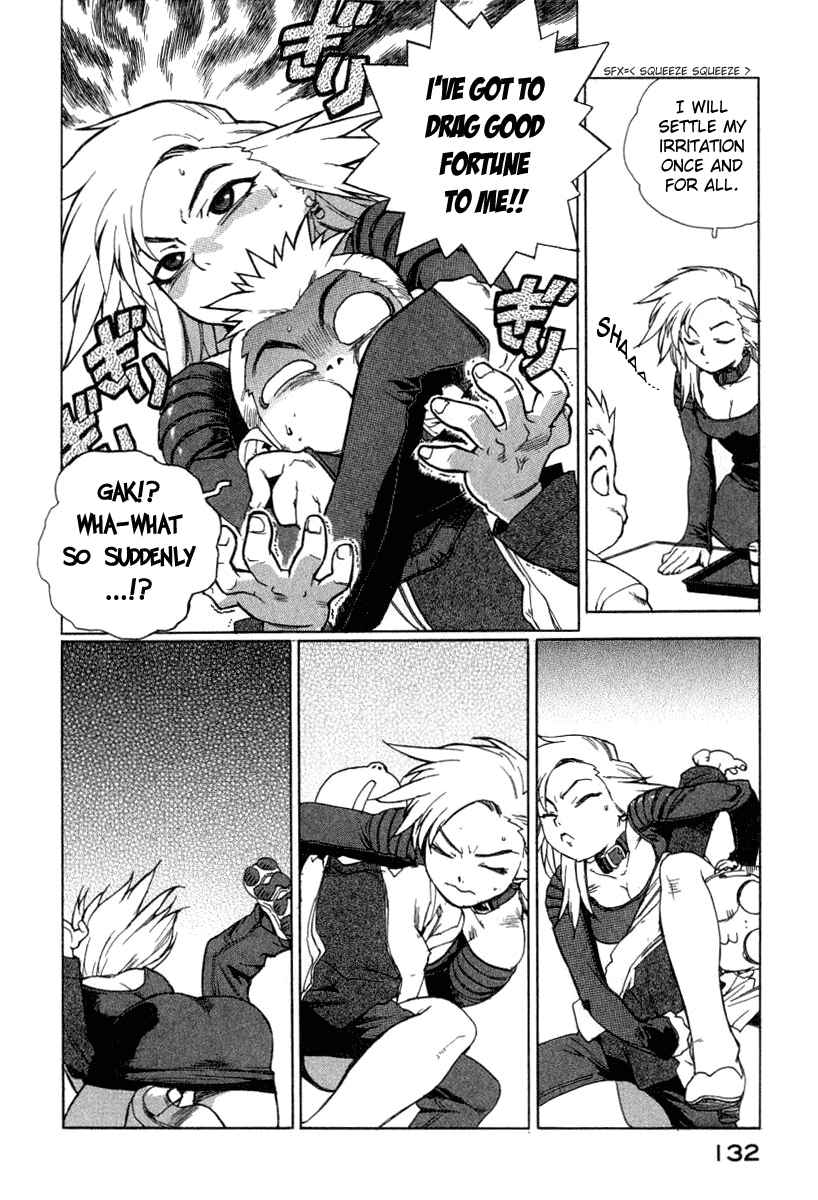 Page 4 Chapter 6 Tende Freeze!