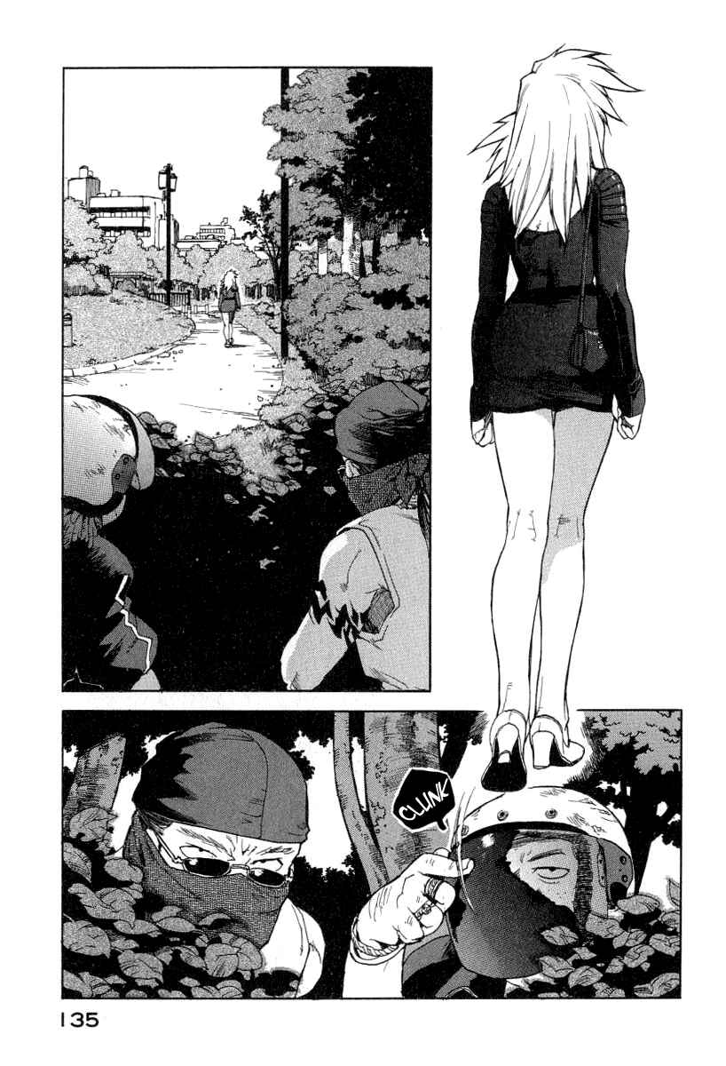 Page 7 Chapter 6 Tende Freeze!