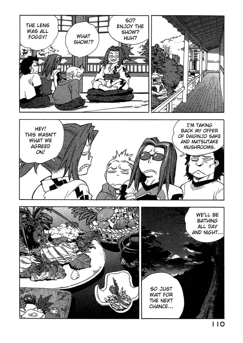 Page 12 Chapter 32 Tende Freeze!