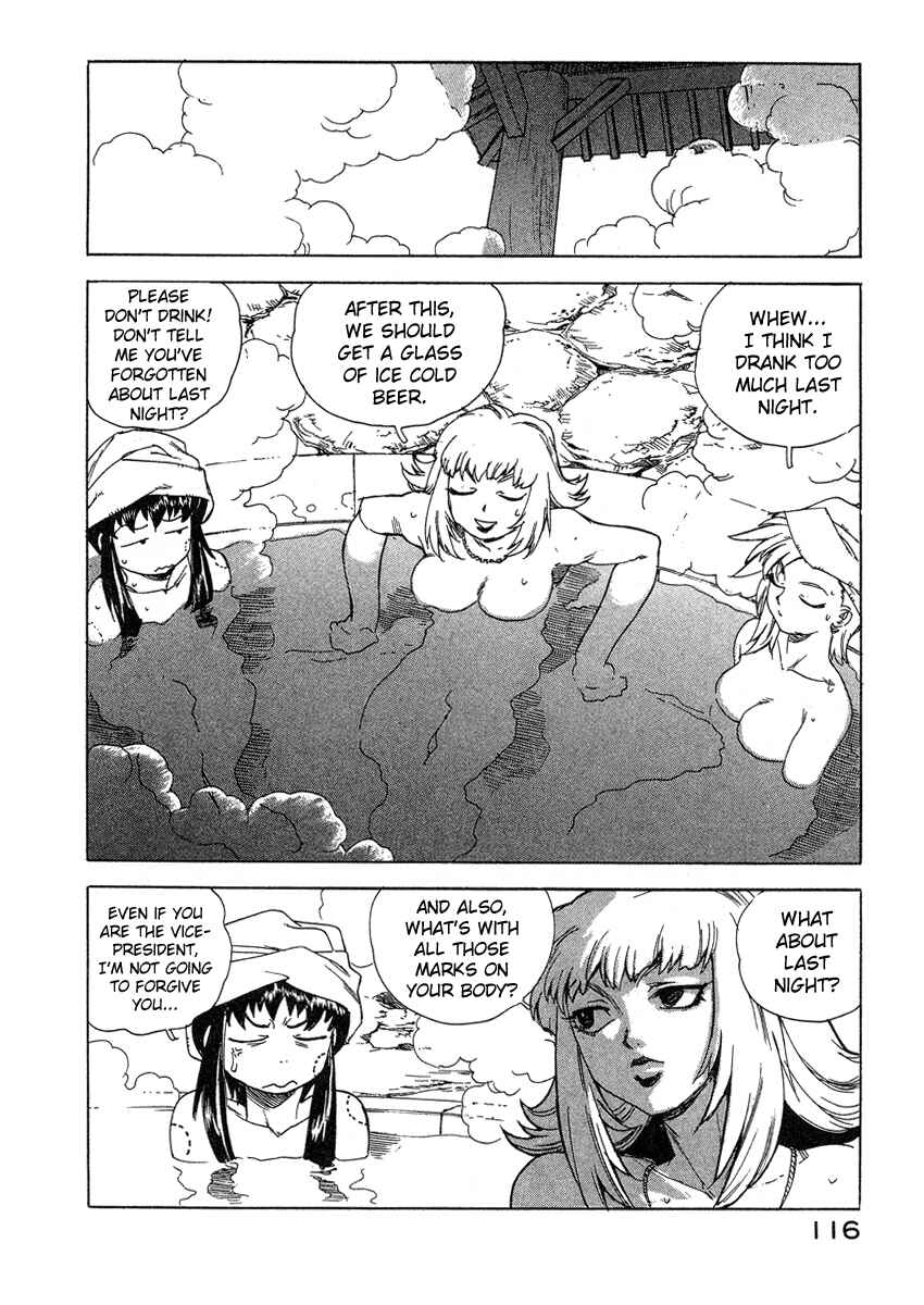 Page 18 Chapter 32 Tende Freeze!