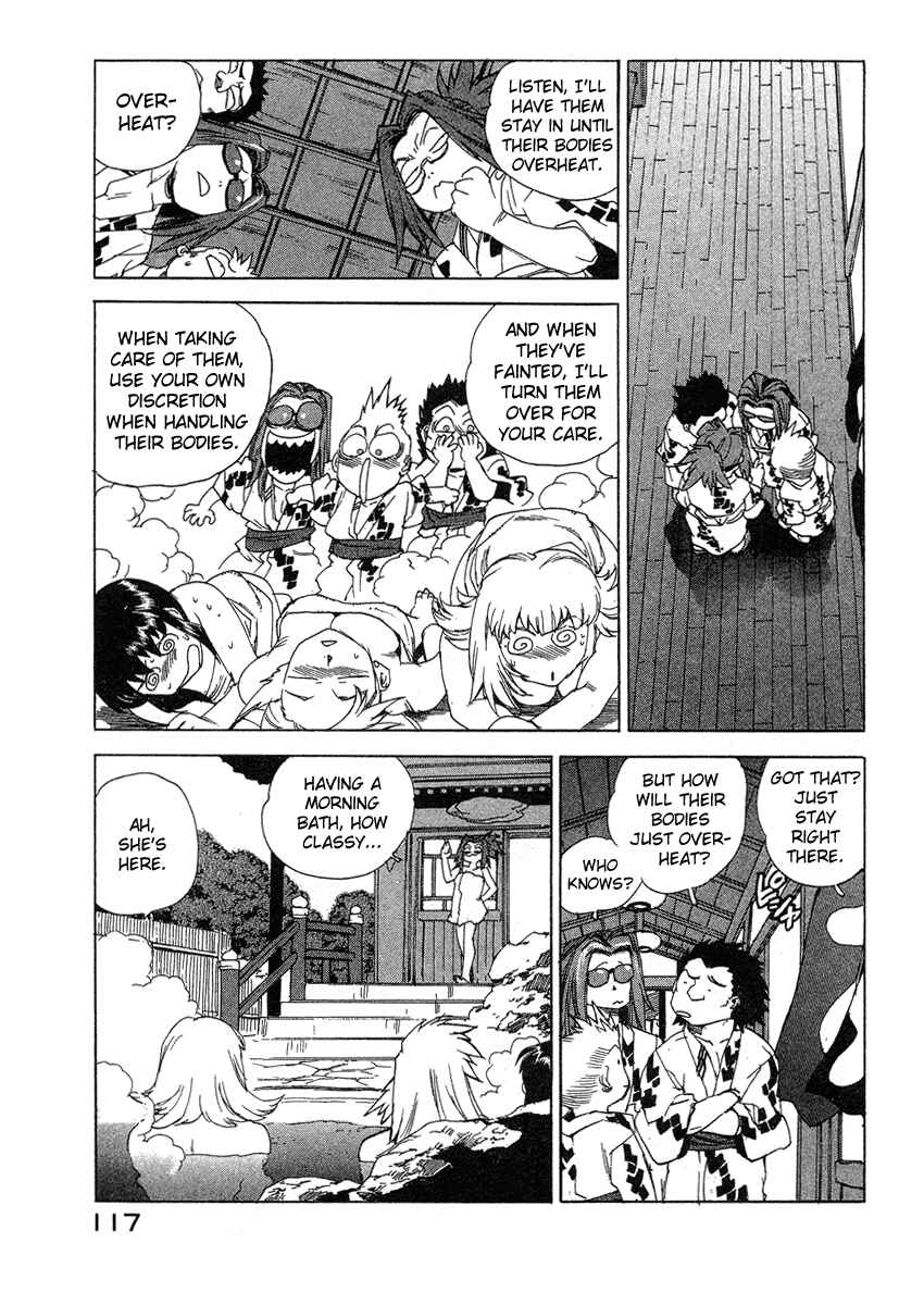 Page 19 Chapter 32 Tende Freeze!