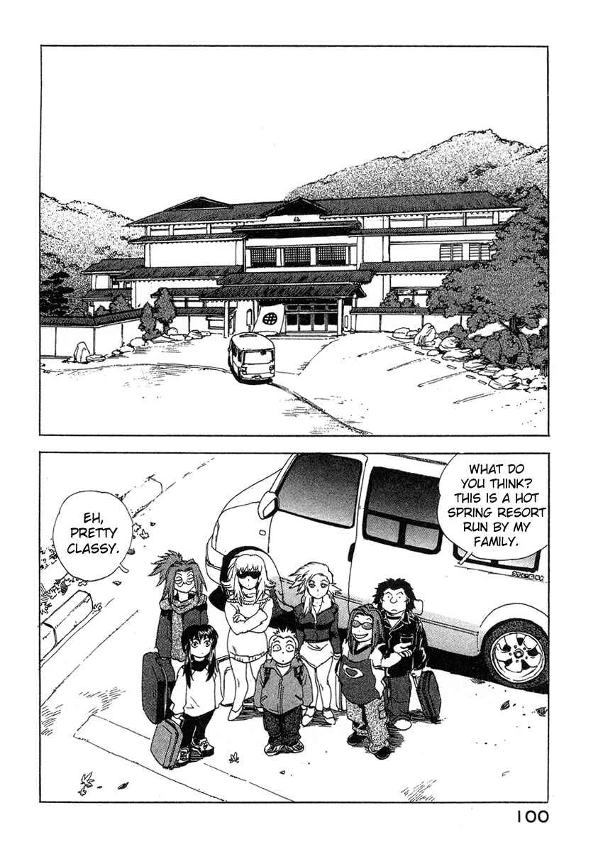 Page 2 Chapter 32 Tende Freeze!