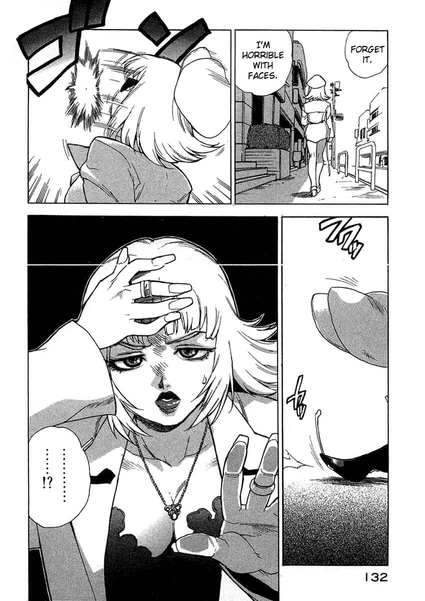 Page 10 Chapter 24 Tende Freeze!