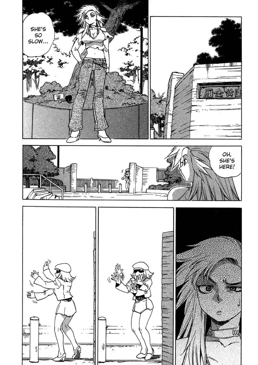 Page 11 Chapter 24 Tende Freeze!