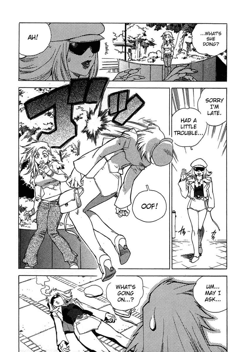 Page 12 Chapter 24 Tende Freeze!
